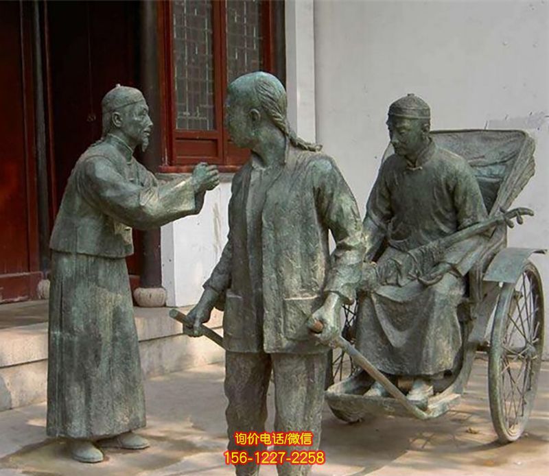 景區(qū)廣場(chǎng)車夫拉人仿古做舊觀景小品青銅雕塑 景區(qū)廣場(chǎng)車夫拉人仿古做舊觀景小品青銅雕塑