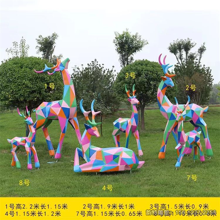 不銹鋼幾何彩繪鹿雕塑 展現出了鹿的優(yōu)雅與穩(wěn)重 不銹鋼幾何彩繪鹿雕塑 展現出了鹿的優(yōu)雅與穩(wěn)重